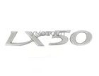 Targhetta per cofano laterale "LX 50" per VESPA LX 50