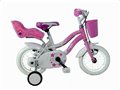 MASCIAGHI Bici CITY BIKE 12" Bambina con rotelle monovelocità