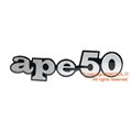 Piaggio Targhetta anteriore "APE 50" per APE 50 FL3 EUROPA 